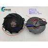 FAN FOR JSF922512HS  YT9225L Car Refrigerator Fan 9225 DC 12V Two-wire Circular DC Fan Refrigerator Butterfly Cooling Fan