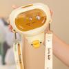 Duck Shape Cute Duck Bottle with Straw Large-Capacity Big Belly Cup Big Belly Water Bottle  Summer