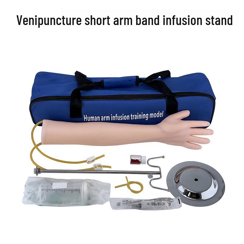Intramuscular Injection & Phlebotomy Training Arm Model for Nurses
