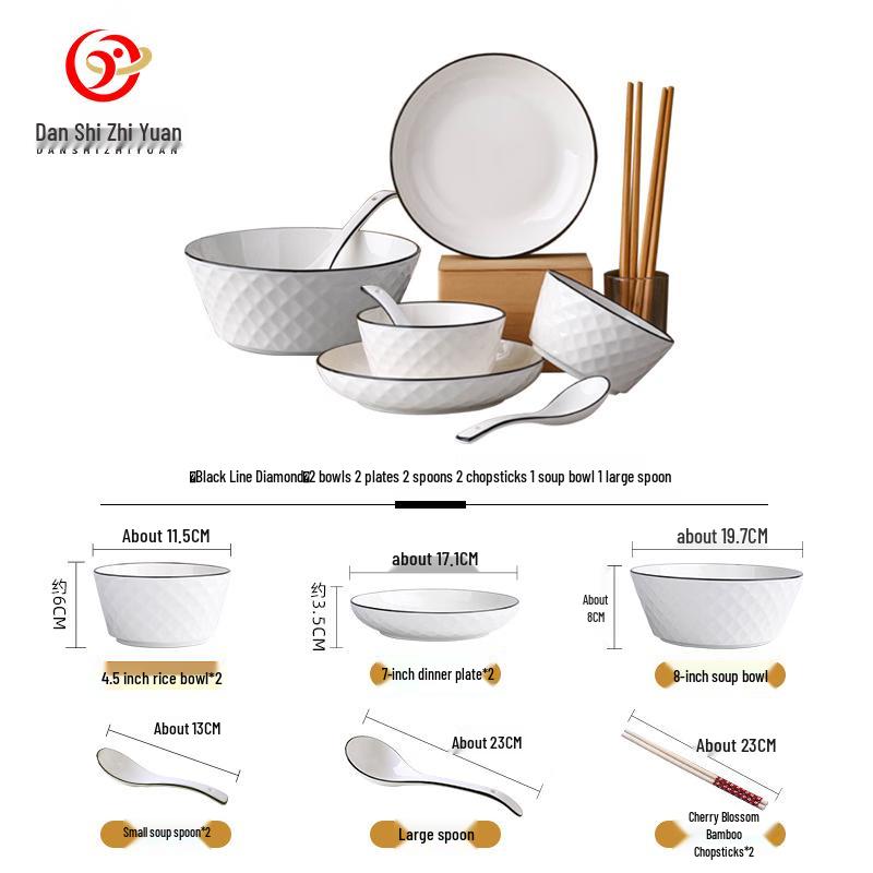 Nordic Ceramic Dinnerware Set