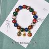Handmade Antique-Style Glass Bead Bracelet Men Women 17-Bead Ethnic Style Charm With Mythical Beast Motif