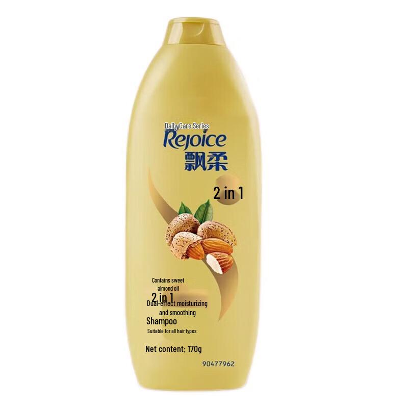 Rejoice 2-in-1 Moisturizing & Softening Daily Shampoo