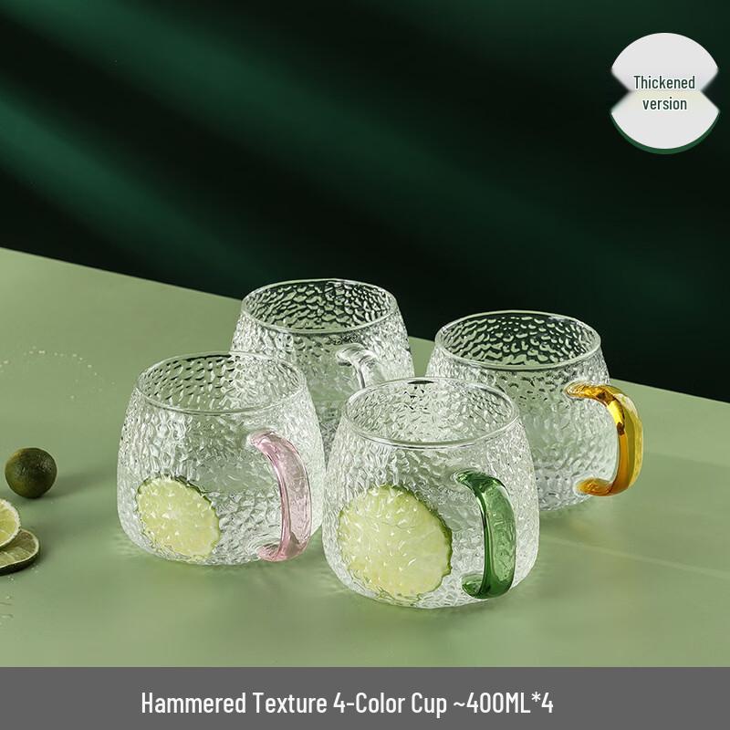 

OLOEY Hammered Glass Cup Set