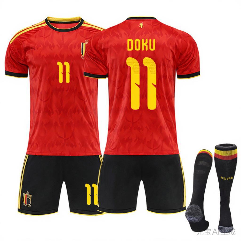 Maglia da calcio casalinga del Belgio Euro N.. 7 10 Lukaku 25 Set Maglie Multi-Library
