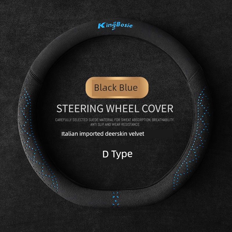 

Car Steering Wheel Cover Italian Suede Leather Supercar Feel Anti-Slip Interior Modification Accessories Handle Cover Luxurious Suede-Black Blue [D Type]