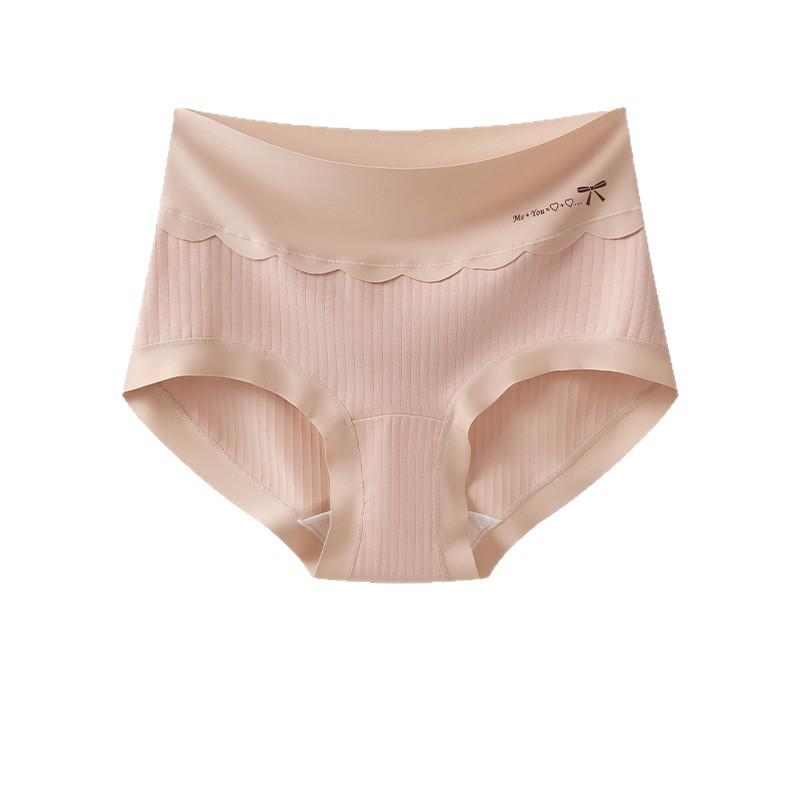 Women's Plus Size High Waist Cotton Antibacterial Triangle Briefs 