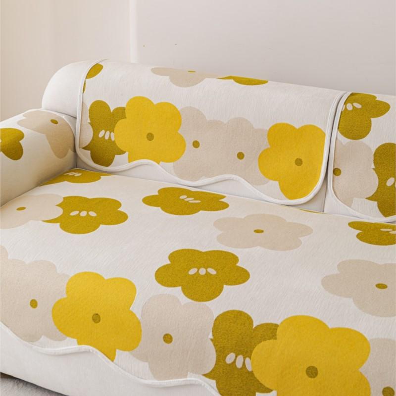 Irregular Striped Sofa Cushion Non-Slip All-Season Straight Fit Lucky Flower Slip-Resistant Home Decor Chenier Sofa Armrest Pad
