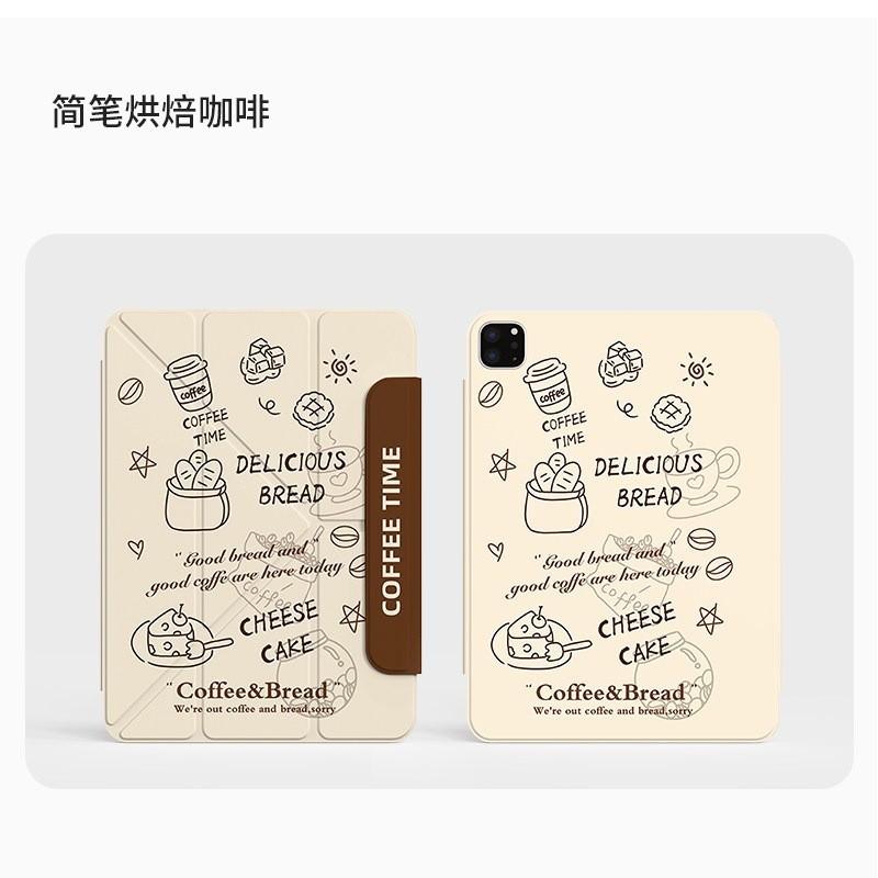 Magnetic Detachable Leather Case IPad Air 4 10.9 Inch 5 10th Gen Slim Protective Cover With Auto Sleep/Wake