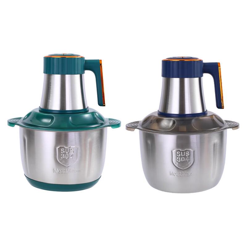 ZISIZ Electric Meat Grinder