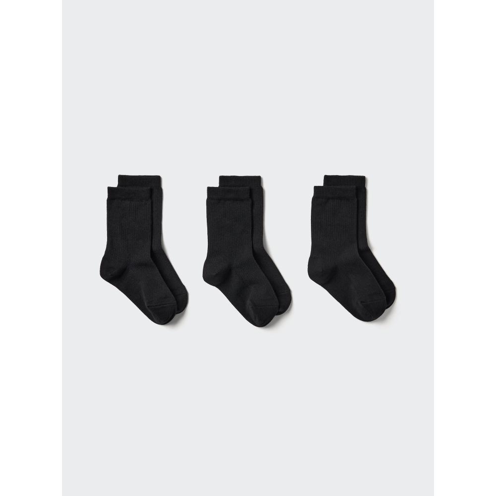 Uniqlo Japan Socken 3 Paar Set