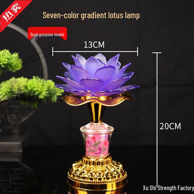 Long-Life Seven-Color Guanyin Lotus Plug-in Buddha Offering Lamp