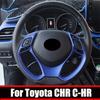For Toyota CHR C-HR  201718 19 20   ABS Carbon Fiber Car Steering Wheel Trim Direction Control  Decoration Accessories