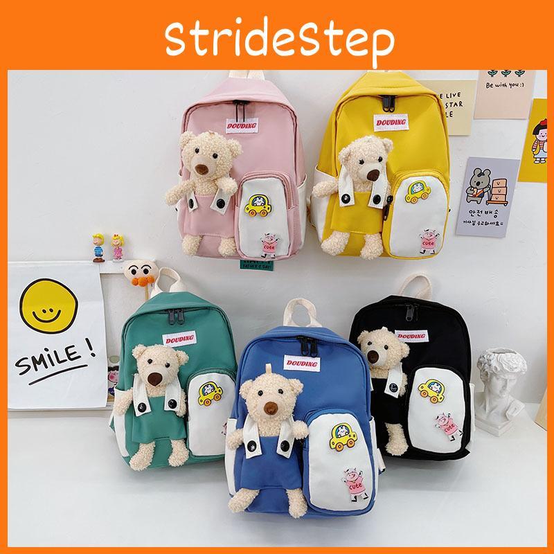 Charming Animal Design Boy's Backpack Durable Nylon Medium-sized Travel Backpack For Kids