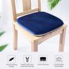 Ergonomic Memory Cotton Office Student Seat Cushion Hemorrhoid Seat Cushion Chair cushion Car seat cushion Extension Of the God