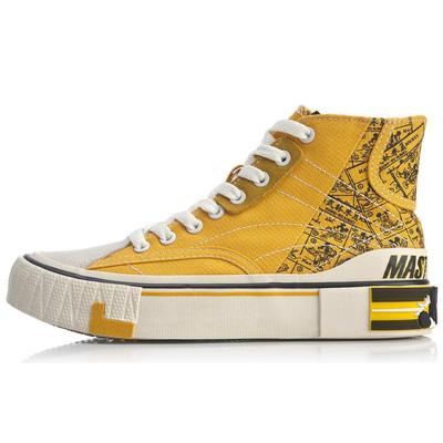 DISHINIMIQI X Li Ning Wave Canvas Hi Slip Resistant Abrasion Resistant High Top Skateboard Shoes Women's Yellow Black AGCQ202-3