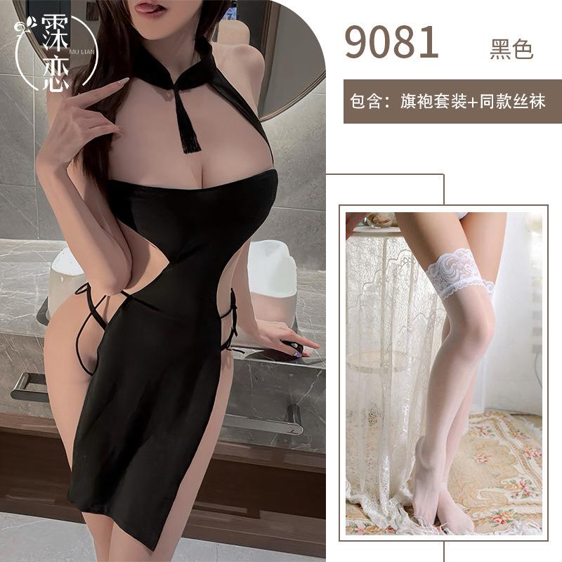 Sex Underwear Sexy Hollow Hot Lace-up Cheongsam High Split Skirt Nightclub Witch Uniform Temptation