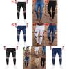 Premium Quality Slim Destroyed Stretchy Ripped Skinny Biker Jeans For Men Taped Fit Denim Pants