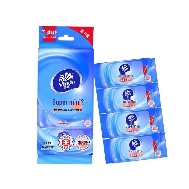 Vinda Gentle Antibacterial Mini Portable Wet Wipes