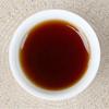 3 Years of Study Mini Tea 150g Chinese Tea Black Tea Pu-erh Tea
