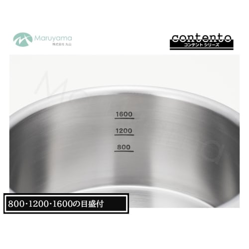 Maruyama Content Saucepan, 18cm, 2.3L, with Measuring Plate, CO3-18K, Induction and Gas Stove Compatible, Stainless Steel, One-Handed, Flat Bottom, Ma