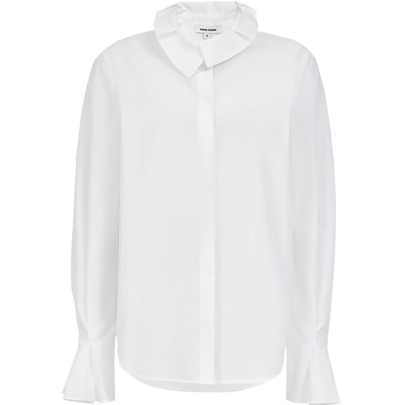 VEROMODA Wavy Stand Collar Cotton Blend White Shirt