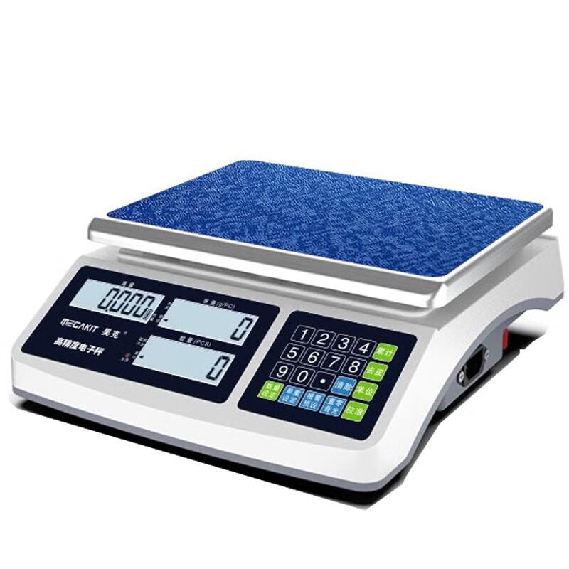 

Haoke CWXA Commercial Digital Counting & Weighing Scale
