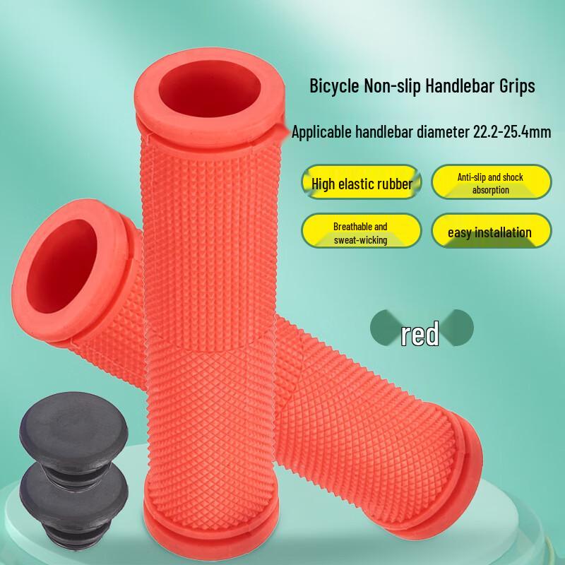 Li Shi Bicycle Handlebar Grips