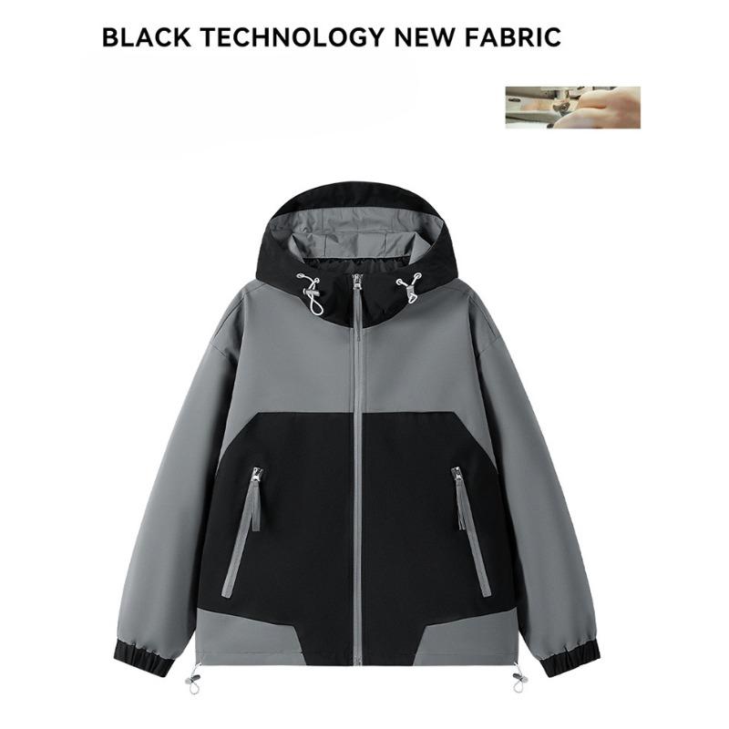 Jacket Jacket Men's Autumn New American Retro Splicing Contrasting Color Ruffian Handsome Loose Casual Hooded Jacket