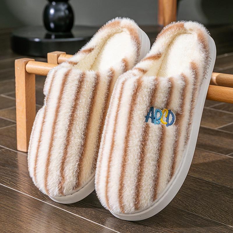 Women's Winter Mushroom Smiley Face Indoor Cotton Slippers - Soft Sole, Non-Slip, Couple Design with Fruit Heart Pattern