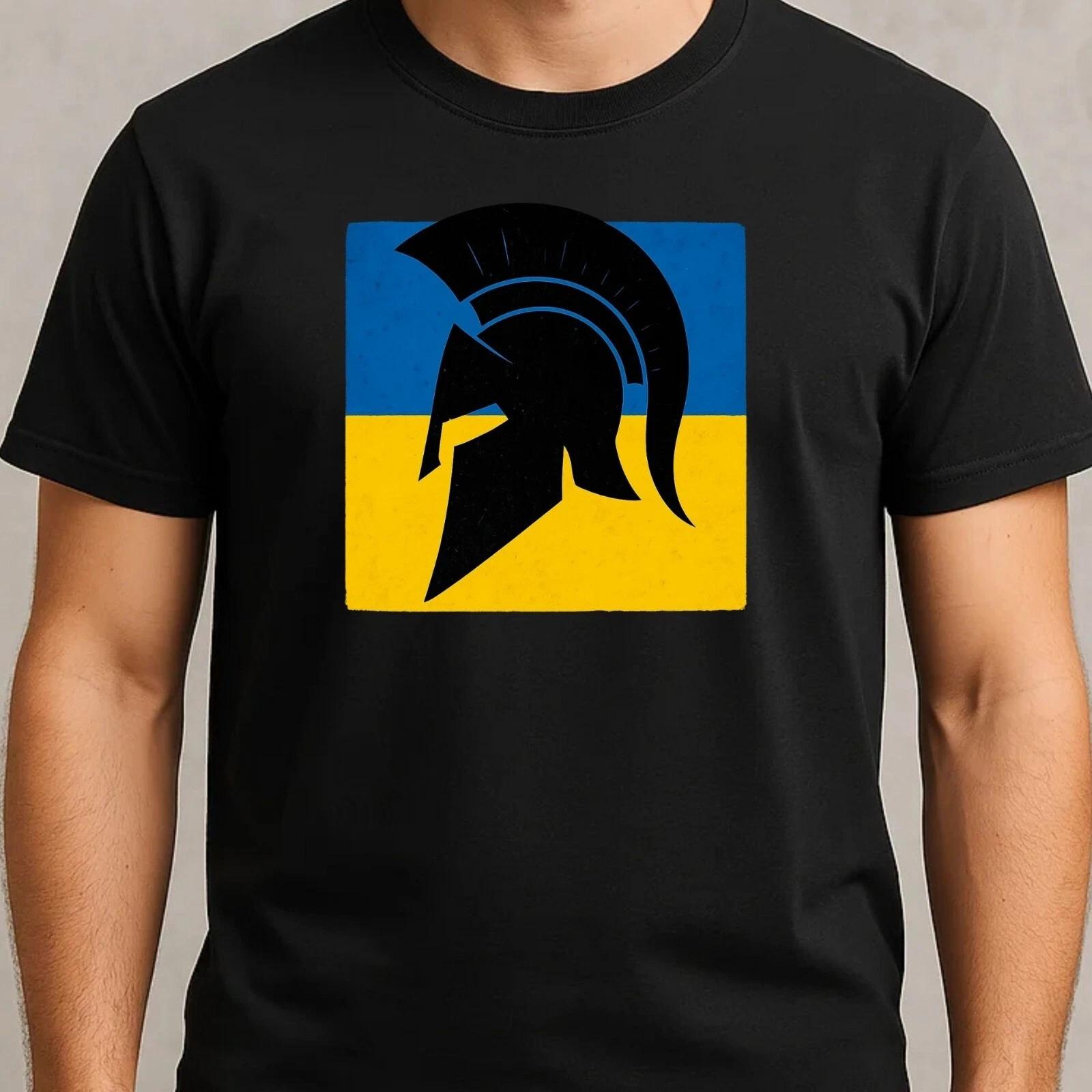 T-Shirt Herren Spartanischer Helm mit UkrainischeMotiv Baumwolle Größe S bis 5XL XXXXL