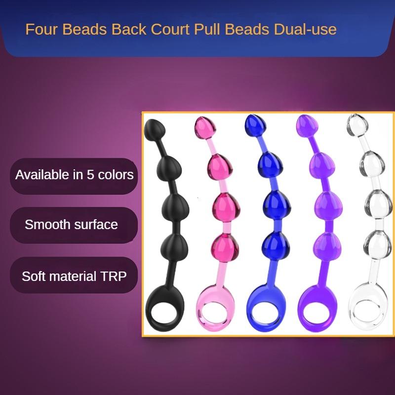 Soft Rubber Anal Plug Beads Long Orgasm Vagina Clit Pull Ring Ball Butt Toys for Adults Women Men Stimulator Sex Accessories