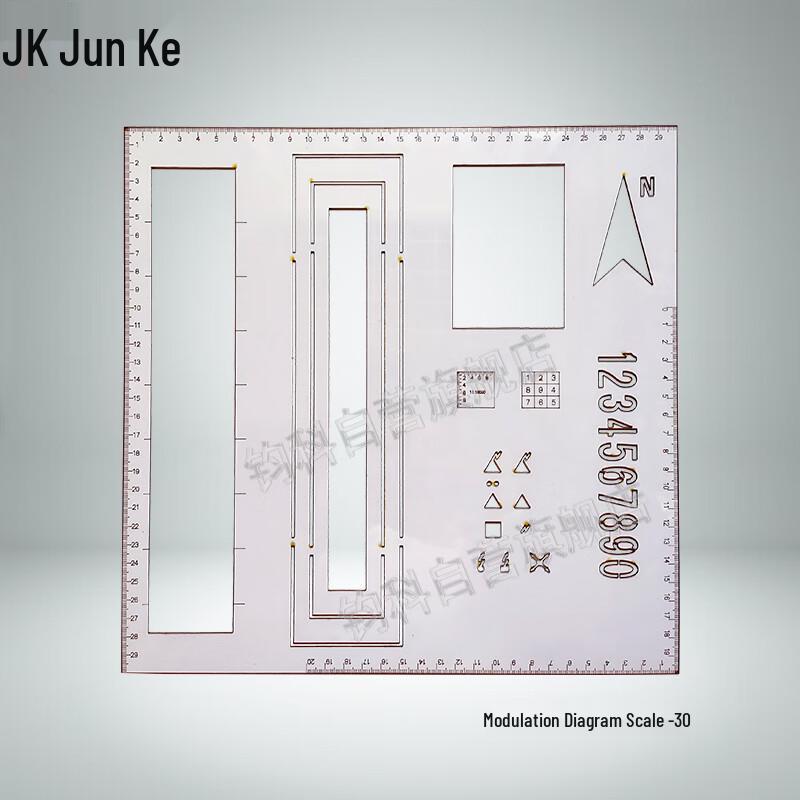 Junke Map Sketch and Topographic Rulers