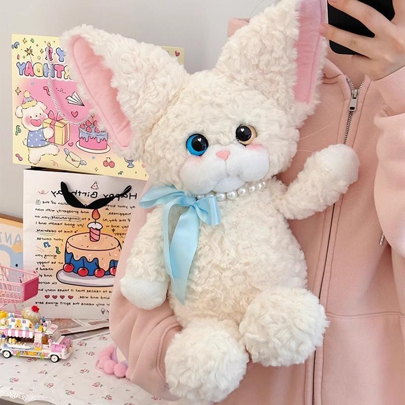 Rex Devon Cute Cat Doll Short Plush Pp Cotton Filled Companion Doll Teens For