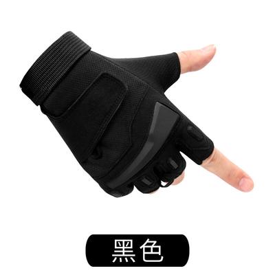 Equipamentos de proteção – Luvas para motociclistas