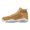 Jordan Air  23 Stofftrend Leichtgewichtige Rückprall-Stoßdämpfung Atmungsaktiv Abriebfest Rutschfest High-Top Retro Basketballschuhe AJ8207-700