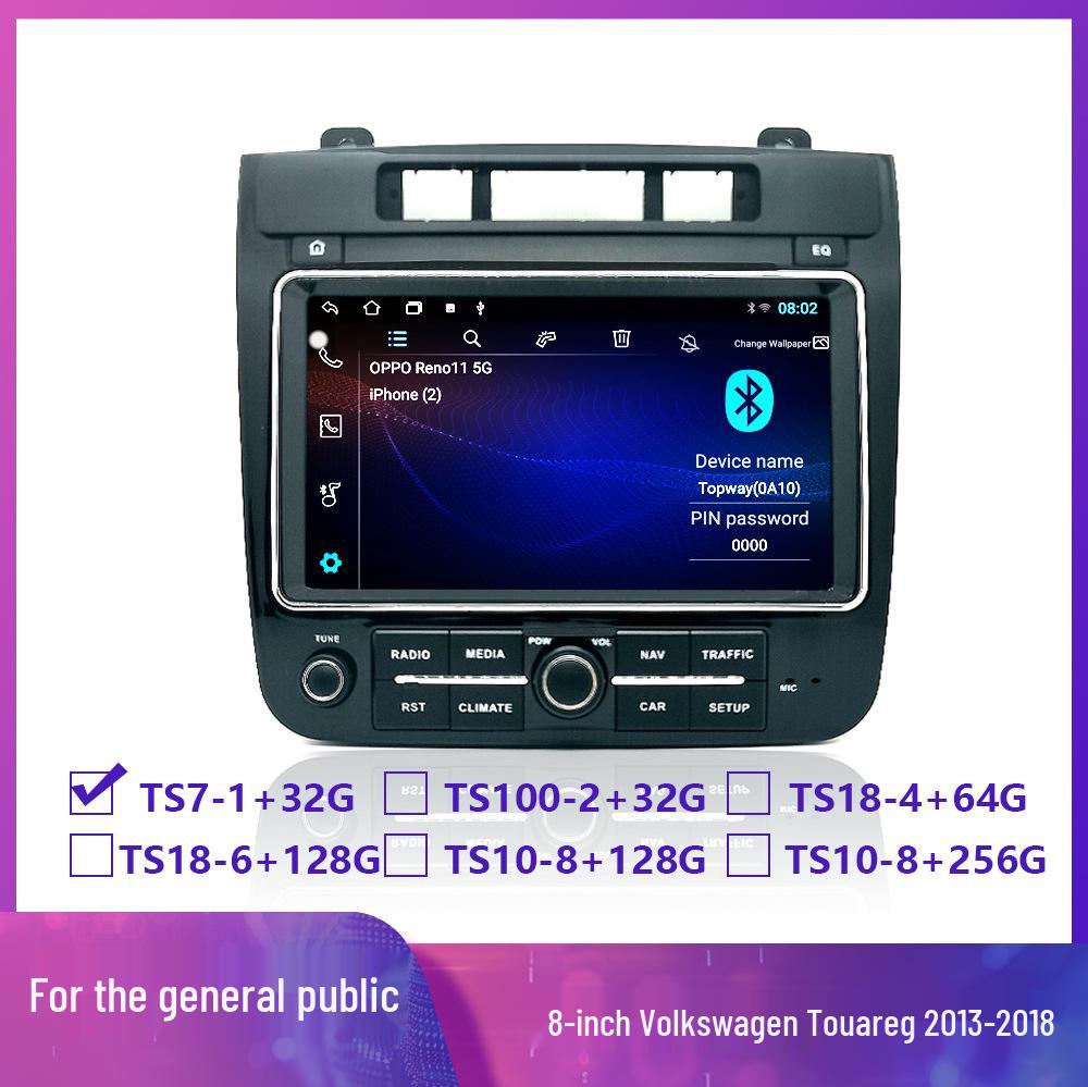 Volkswagen Touareg 2013-2018 8  Android Smart Navigation System 8 inches