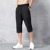 Male Beach Men's Long Shorts Men's Shorts Summer Breeches  3/4 Length Trousers