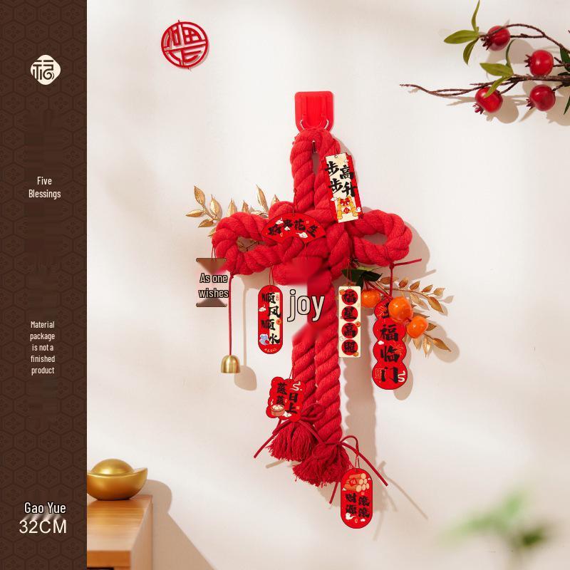 Wedding Room Decor: Double Happiness Honeycomb Ball, 3D Gourd Ornament, Good Fortune Knot, and Creative Double Happiness Magnet