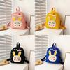 Cartoon Bunny Kids Backpack With Shockproof Canvas For Preschool Girls And Boys