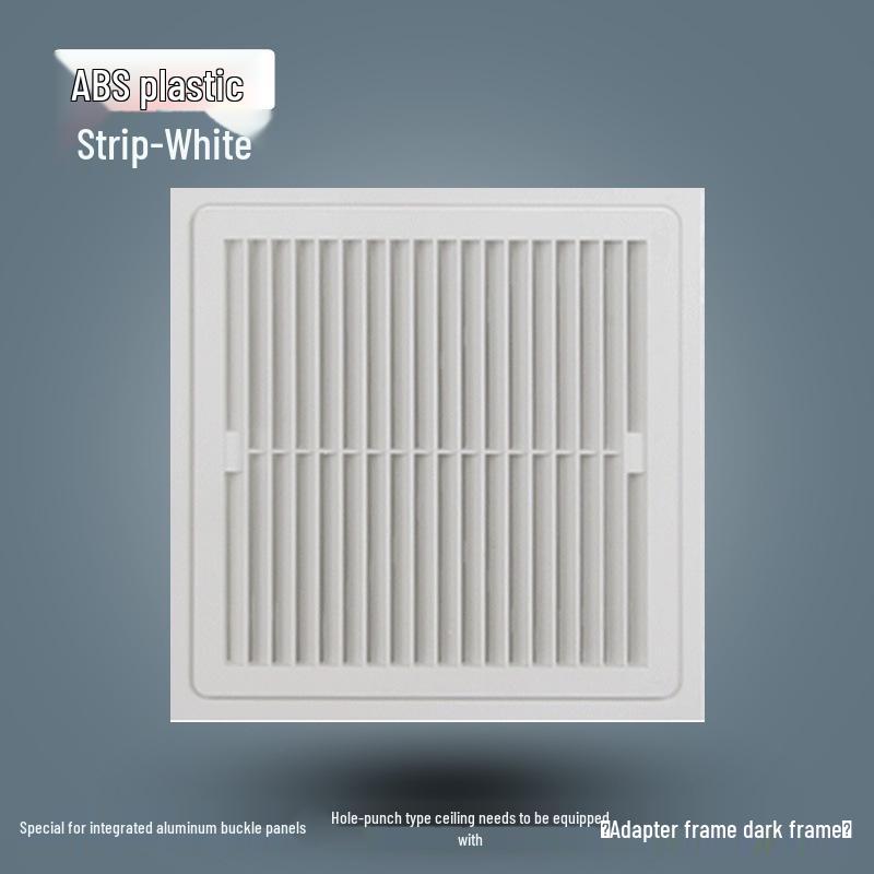 300x300 Silent Integrated Ceiling Ventilation Fan for Bathroom and Kitchen