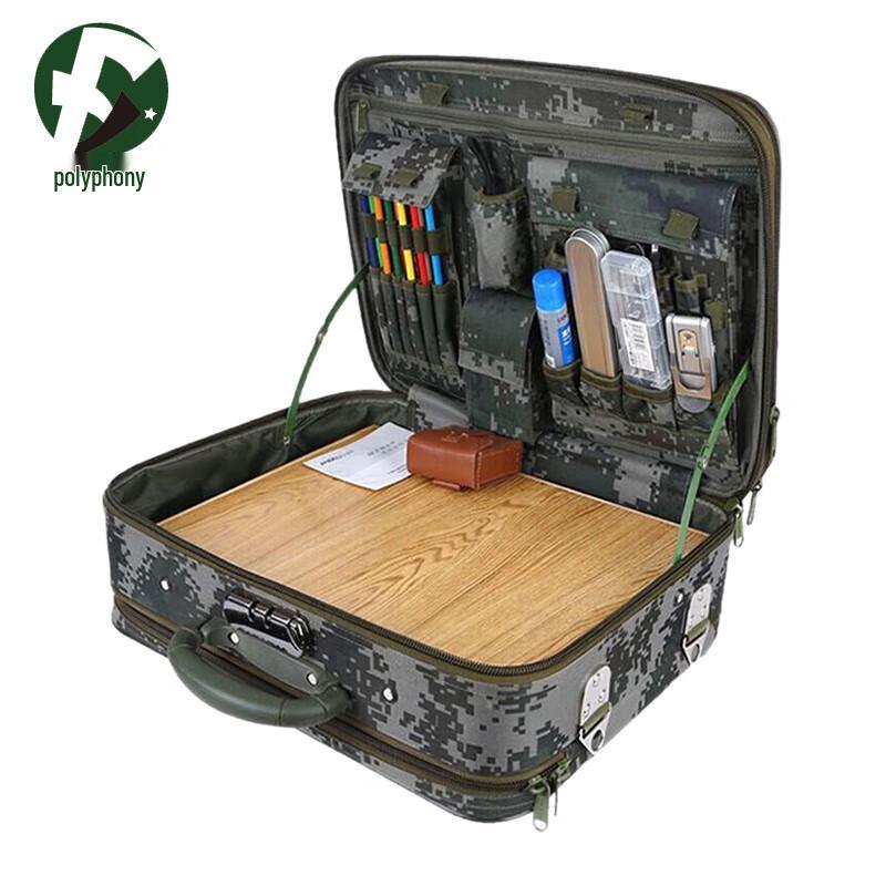 Военный штабной политико-просветительский кейс FY-3513