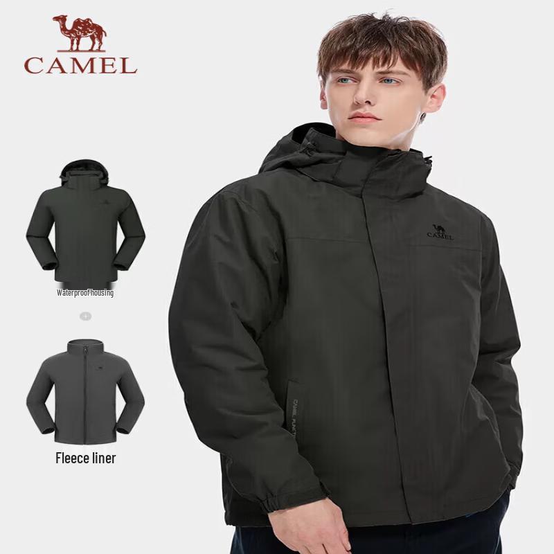 Camel Unisex 3-in-1 Outdoor Windproof Mountaineering Jacket