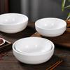 White Bowl Melamine Soup Bowl Round Porcelain Bowl Round Plastic Seasoning Bowl Rice Bowl Sugar Water Bowl