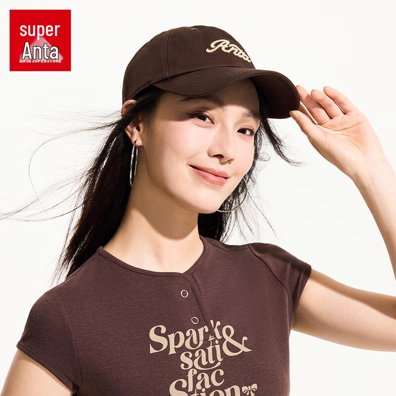Anta Unisex Enzyme-Washed Baseball Cap One Size