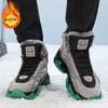 Fleece thickened leather sports and leisure shoes trendy shoes non-slip wear-resistant comfortable snow boots