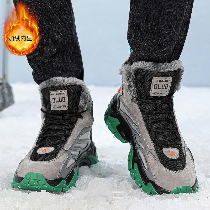 Fleece thickened leather sports and leisure shoes trendy shoes non-slip wear-resistant comfortable snow boots