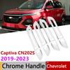 For Chevrolet Captiva CN202S      Auto Chrome Door Handle Cover Car Styling Accessories Stickers Trim Set