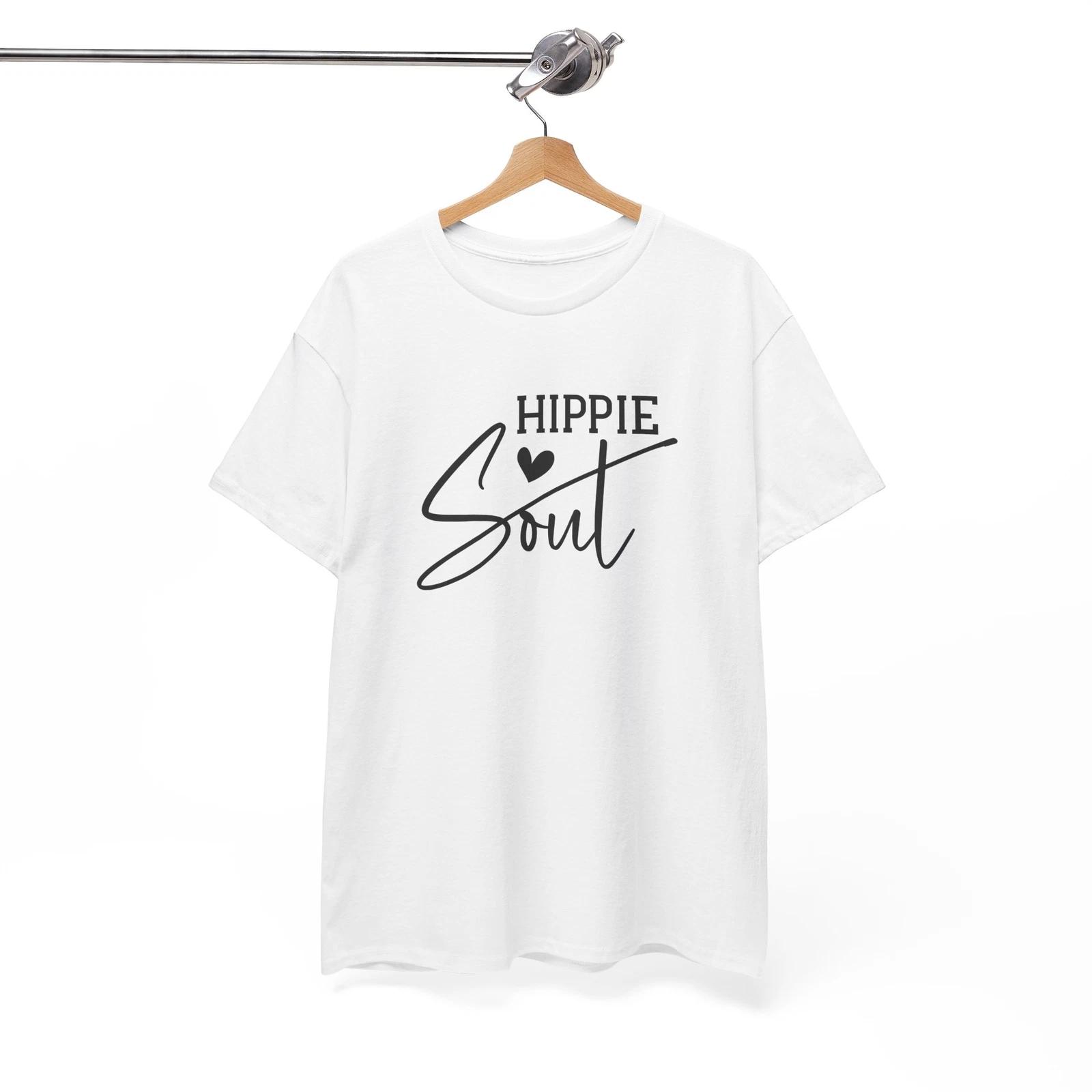 Be The Change T-Shirt | Positive Vibes Hippie Tee | Retro Peace Shirt 3XL