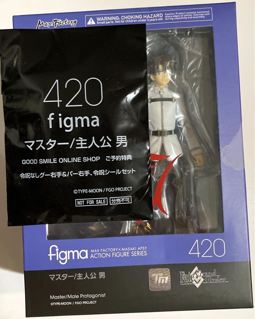 

[USED] Bonus included figma FGO Master protagonist male Fujimaru Ritsuka figure