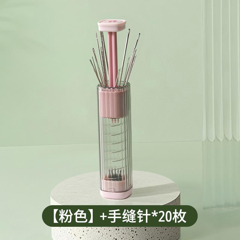 

Multifunctional Needle Storage Box Magnetic Press Type Portable Case For Home Dormitory Hand Sewing Needles